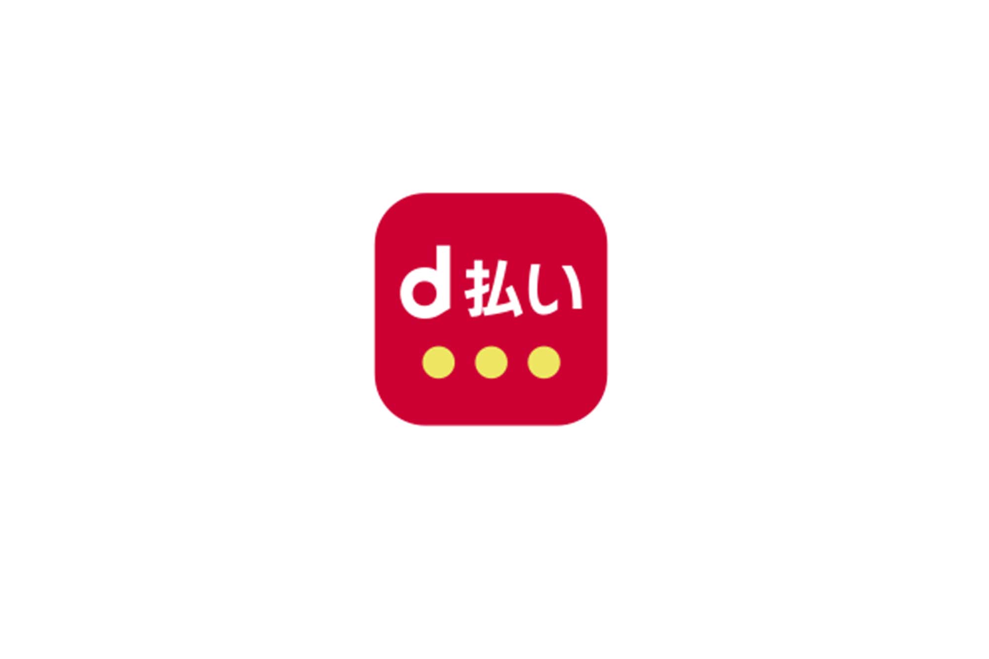 Ｄ-revolutionはＱＲコード決済と電気料金の削減をコンサル営業